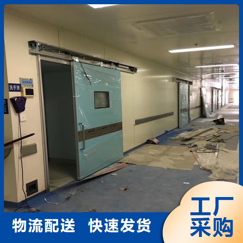 铅门、铅门厂家直销