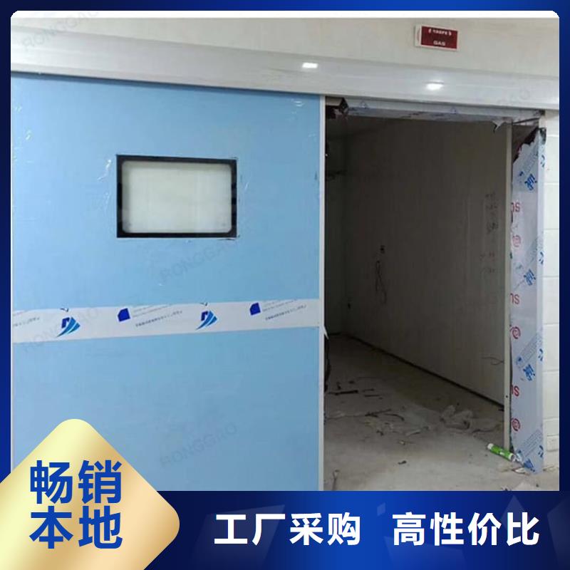 全景CT室铅门一站式服务