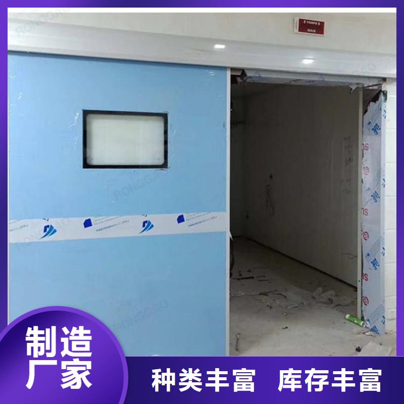 SRT铅门出口品质