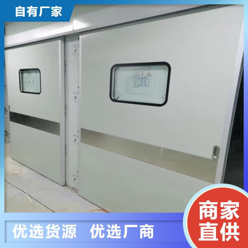 优质的牙科不锈钢铅门【无中间商】