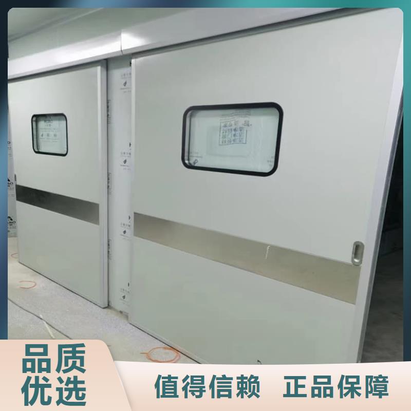 骨科防辐射铅门实力雄厚