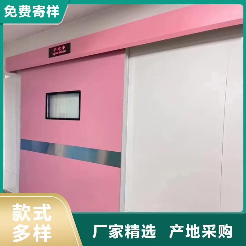 生产销售推拉铅门厂家
