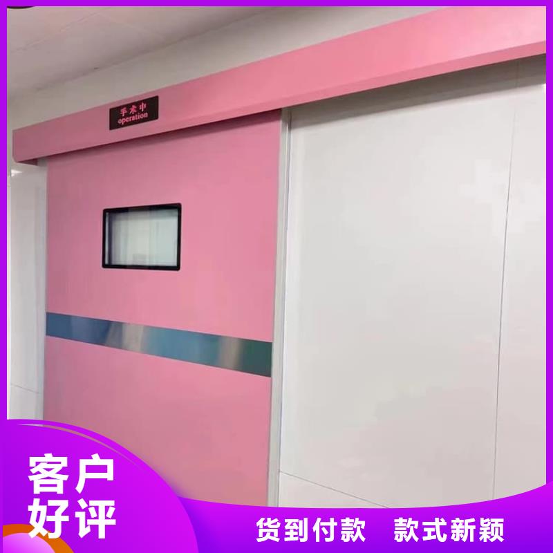 SRT铅门公司-加工厂