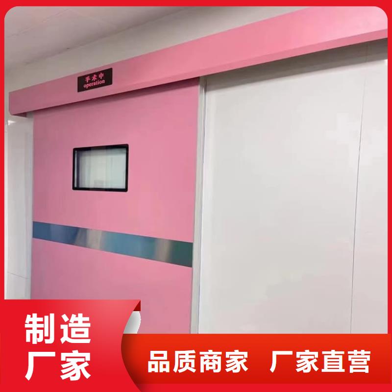 全景CT室铅门一站式服务