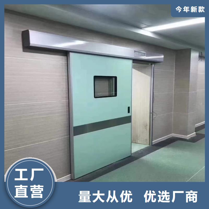 供应全景CT室铅门_优质厂家