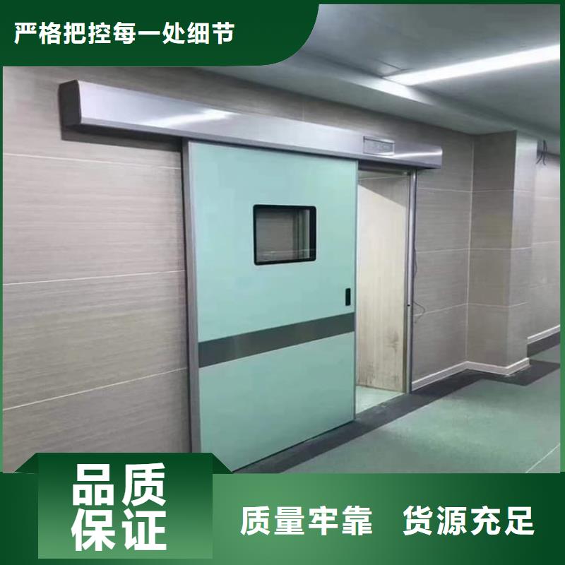 供应批发铅门工程-保量