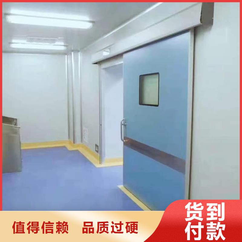 医用防辐射铅门专业供应商