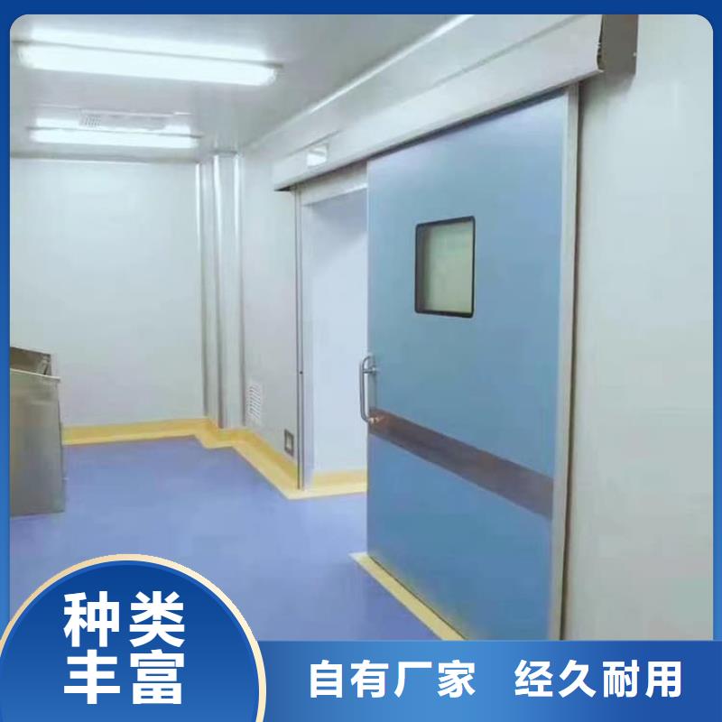 医用防辐射铅门优品