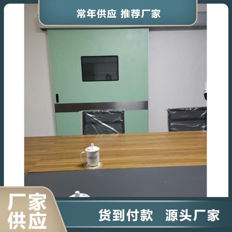 批发DR室铅门_诚信厂家