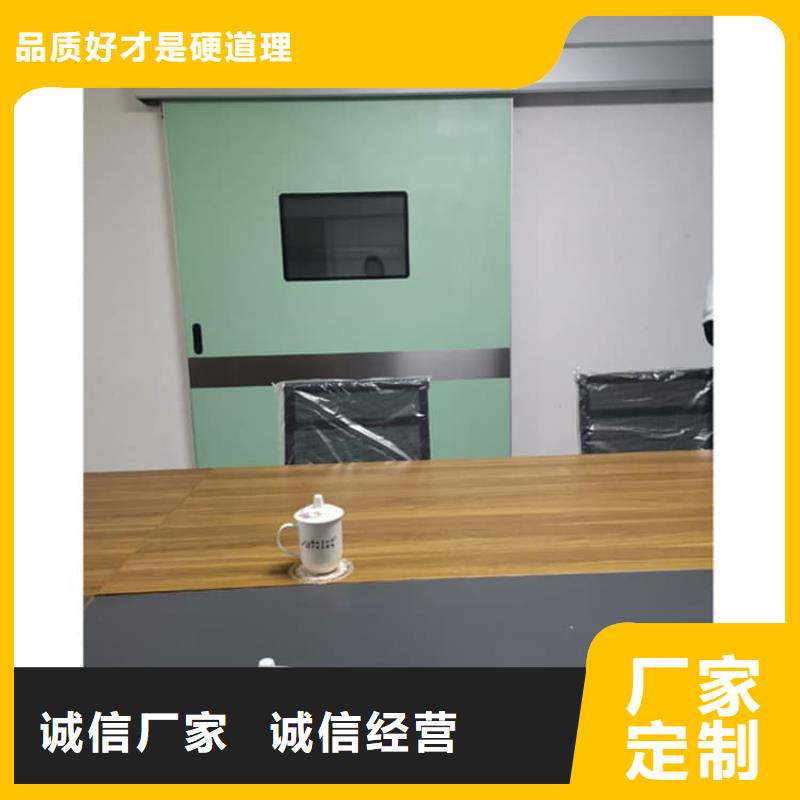 铅门辐射厂家当天发货