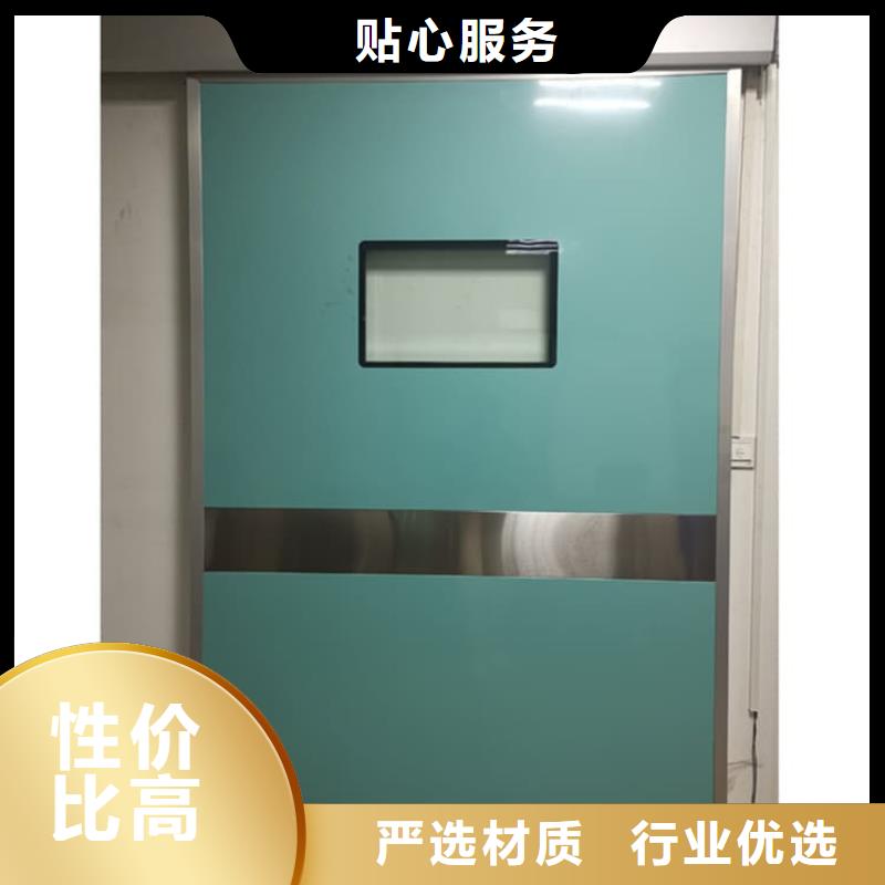 不锈钢铅门队伍
