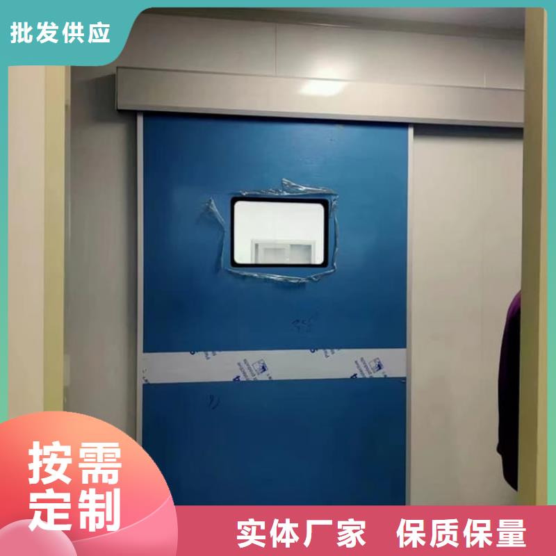 防护铅门-按需定制