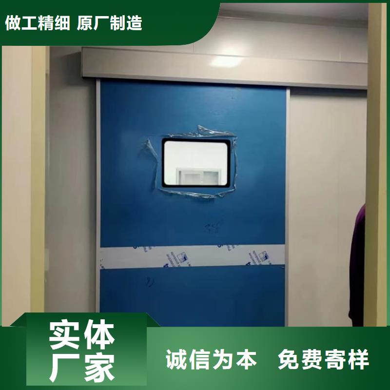 推拉铅门参数图文介绍