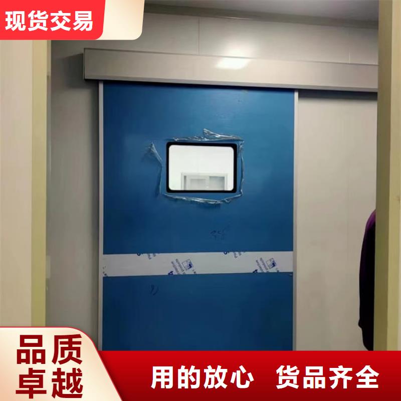 甄选：牙科铅门供应商