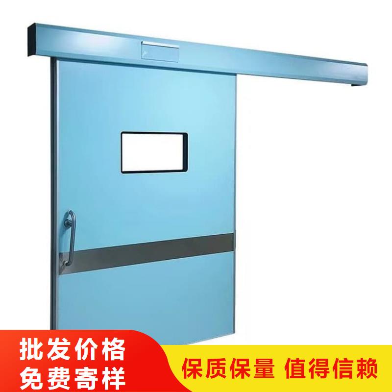 优质防护铅门的基地