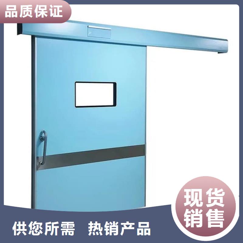 发货速度快的医用防辐射铅门经销商