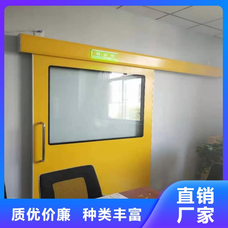 专注制造DR室铅门厂家