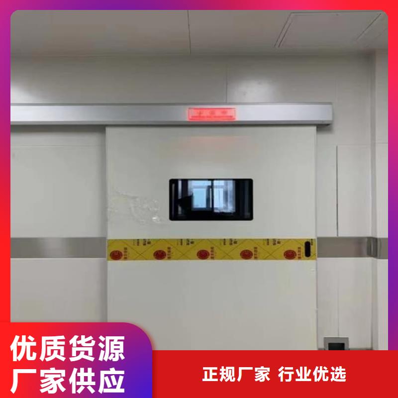 口腔铅门常年现货