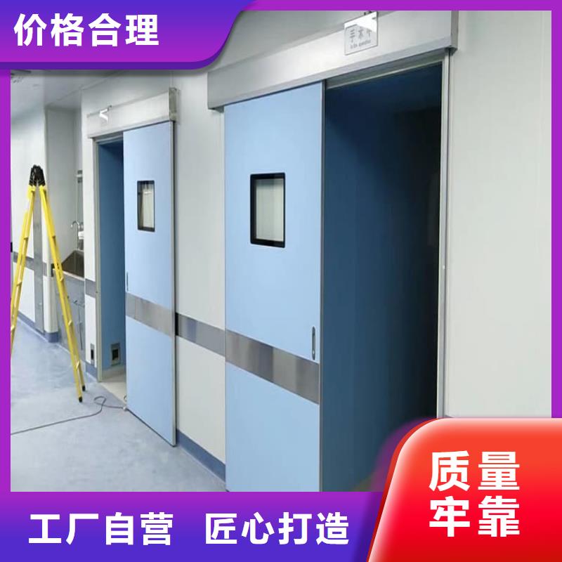 口腔机房铅门口碑评价