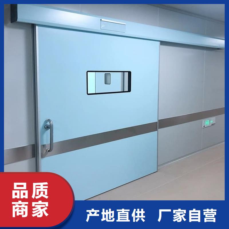 牙科不锈钢铅门_您的要求是我们的追求