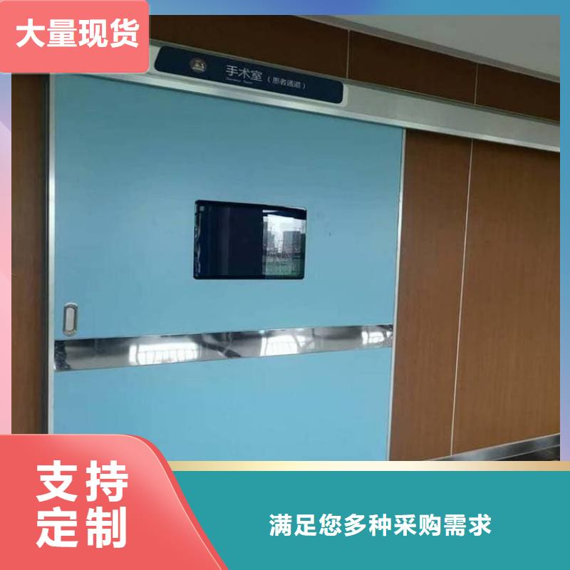 买口腔机房铅门-实体厂家可定制