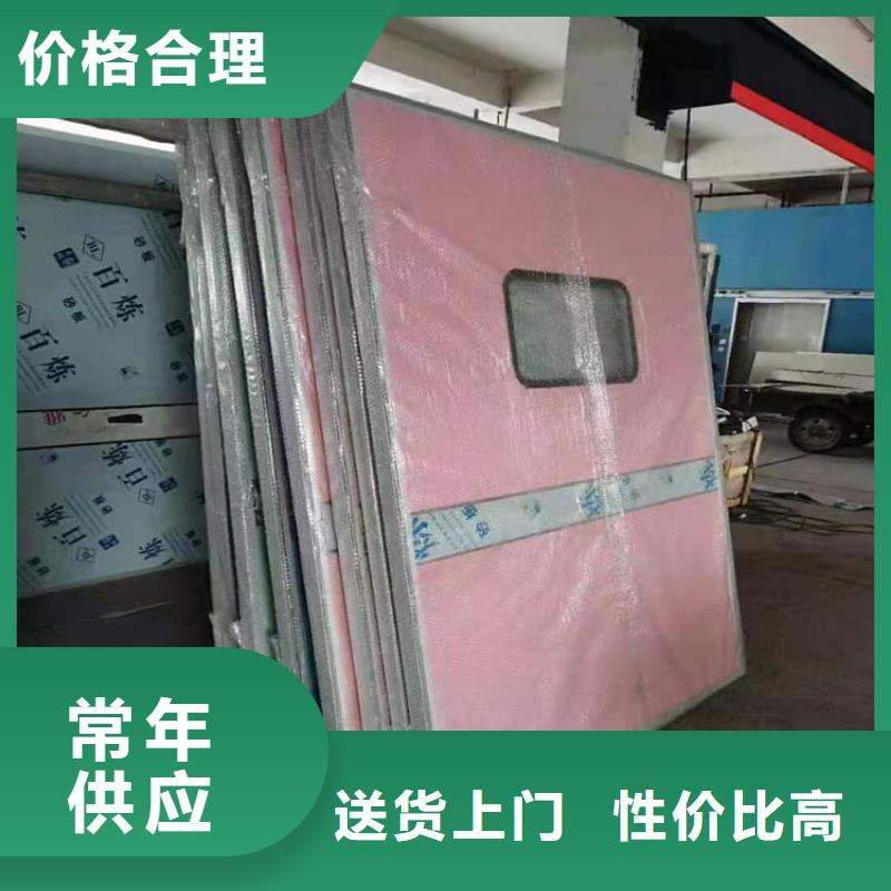 子母铅门-子母铅门直销