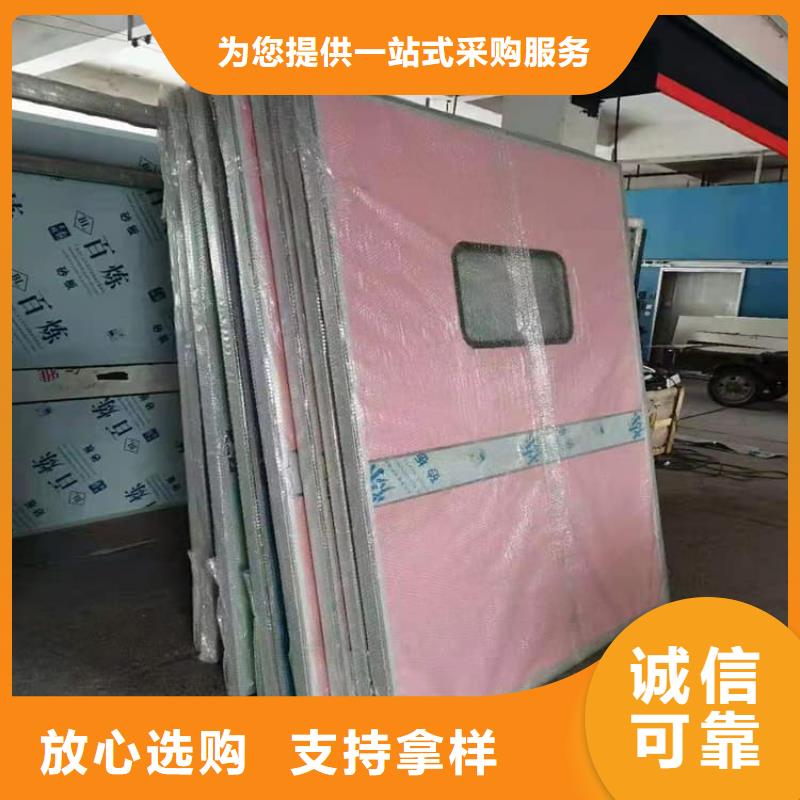 宠物医院铅门-宠物医院铅门按需定制