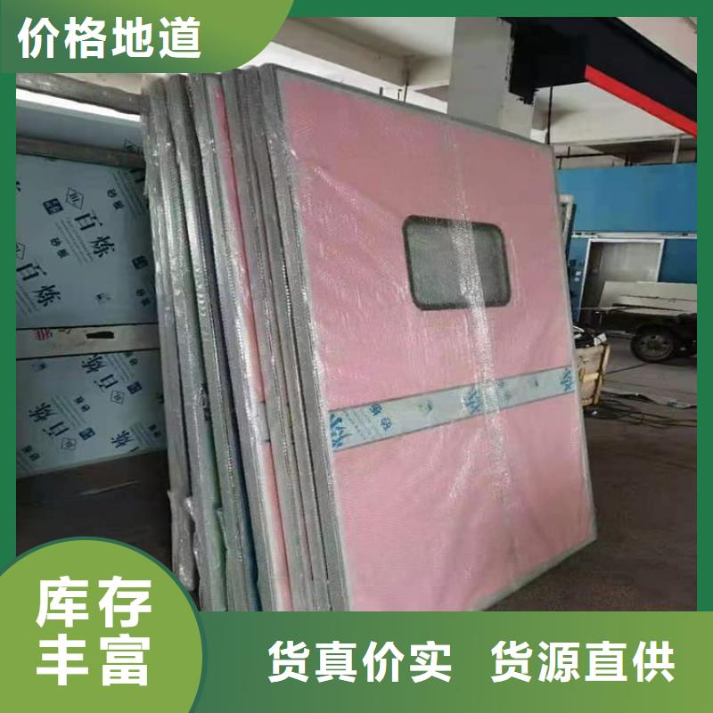 热销：口腔铅门厂家