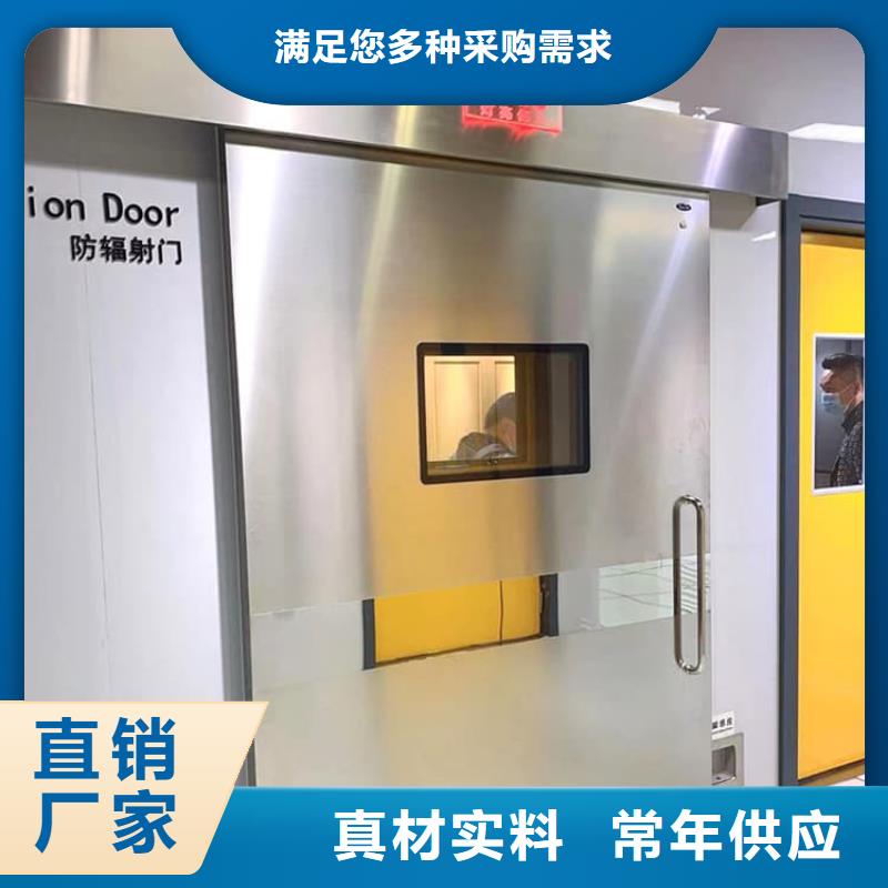 牙科不锈钢铅门厂家直接发货