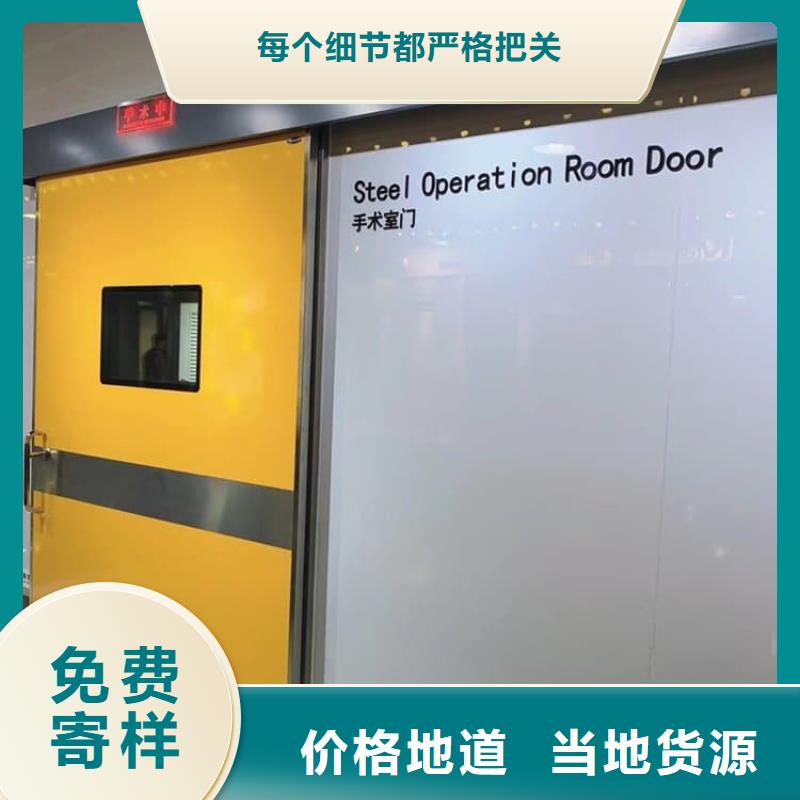 牙科不锈钢铅门免费询价