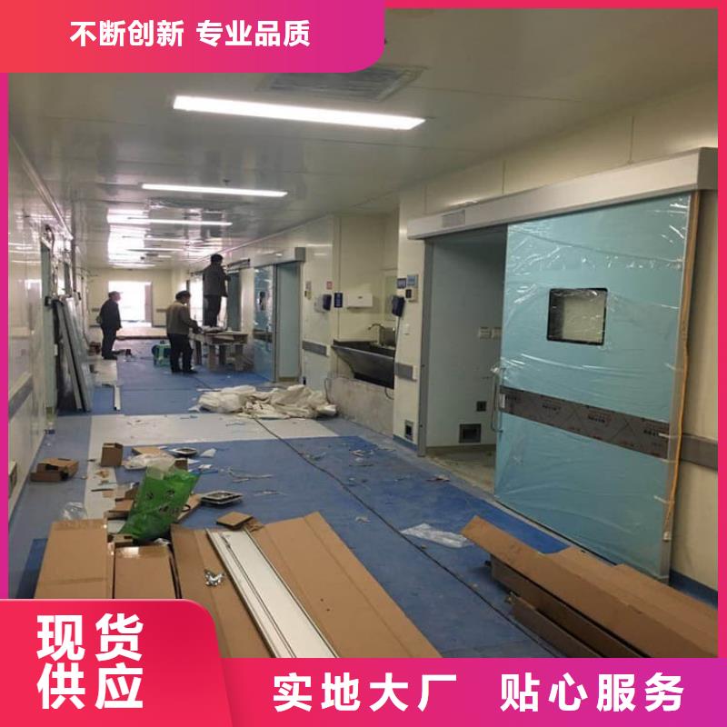 高品质口腔铅门厂商