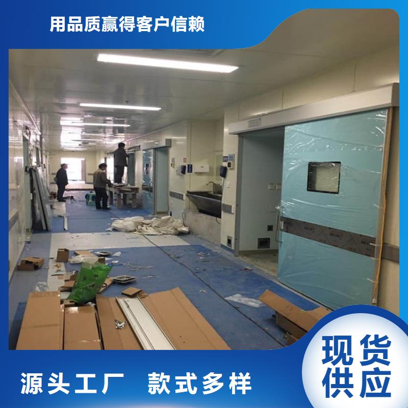 价格合理的医用铅门防护厂家