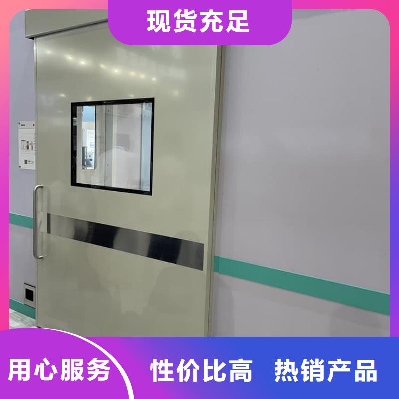 防护铅门产品实物图