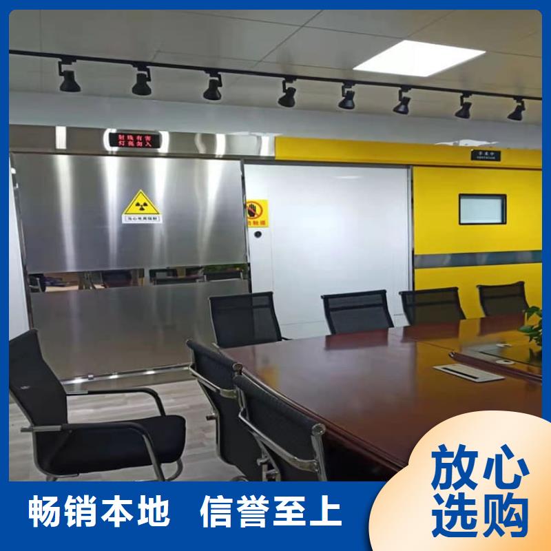 全景CT室铅门用途分析