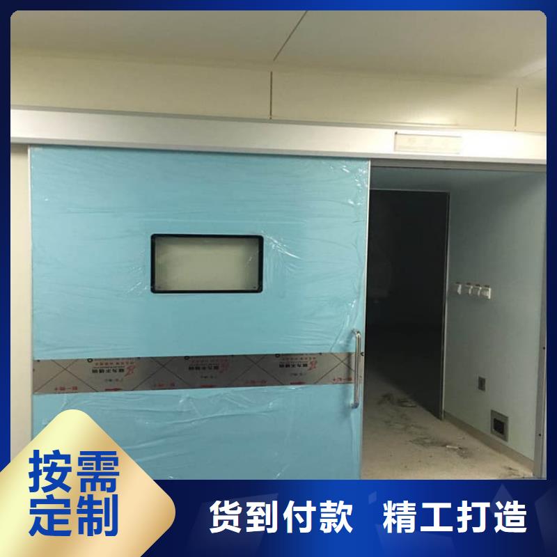 #防辐射铅门#-质量过硬