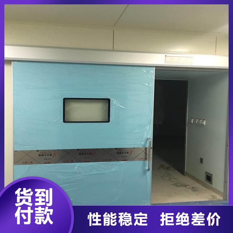 发货速度快的医用防辐射铅门经销商
