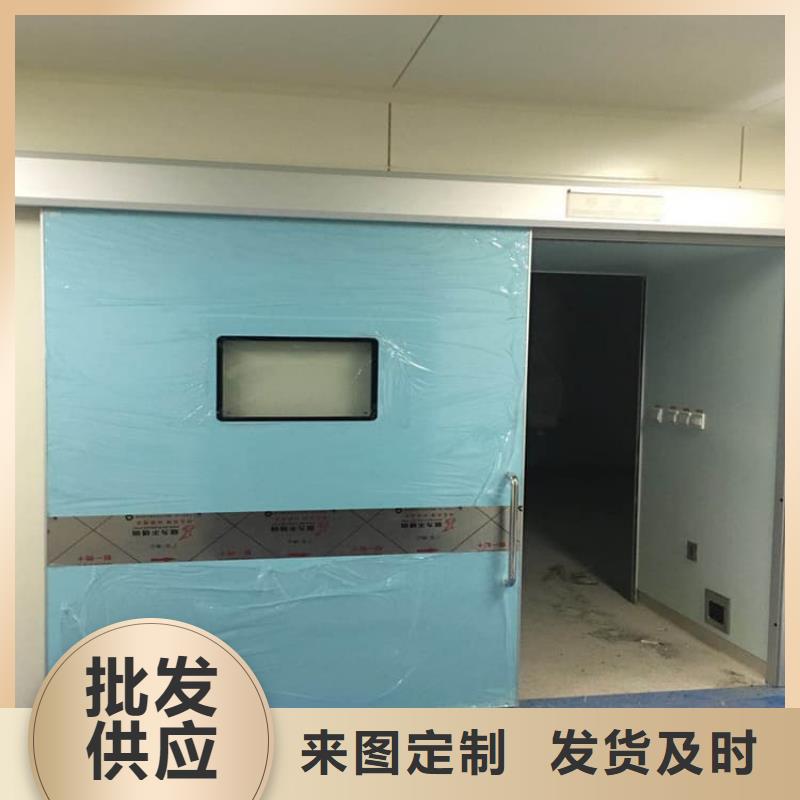 口碑好的防辐射气密铅门经销商