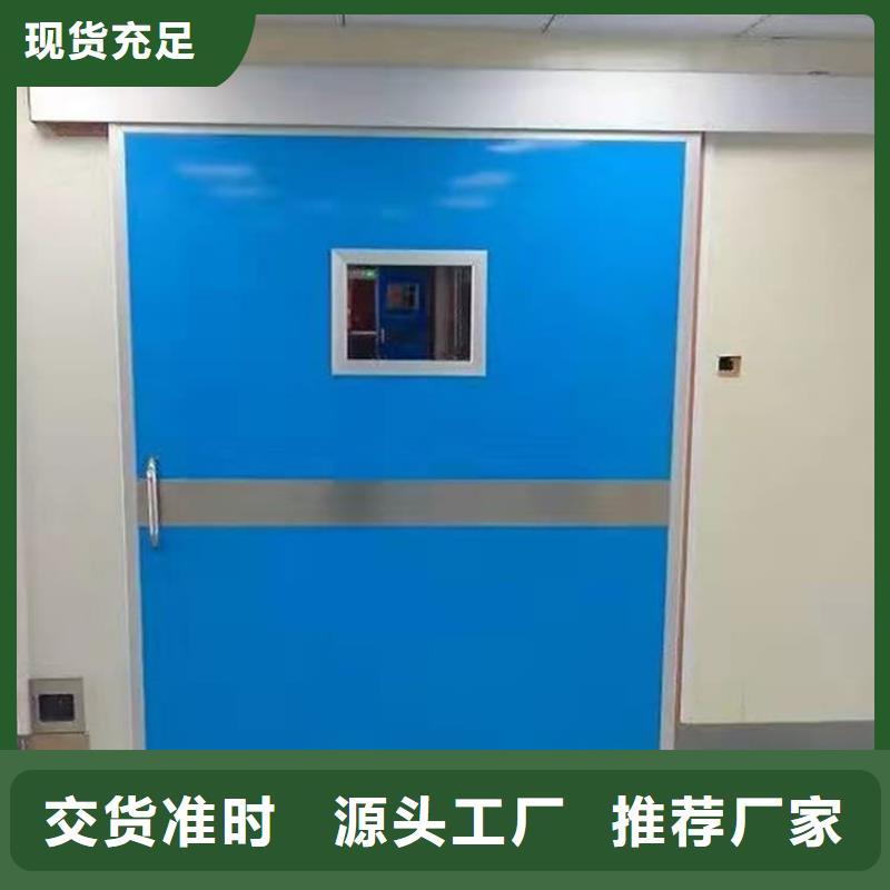 销售铅门1000*2000mm_诚信企业