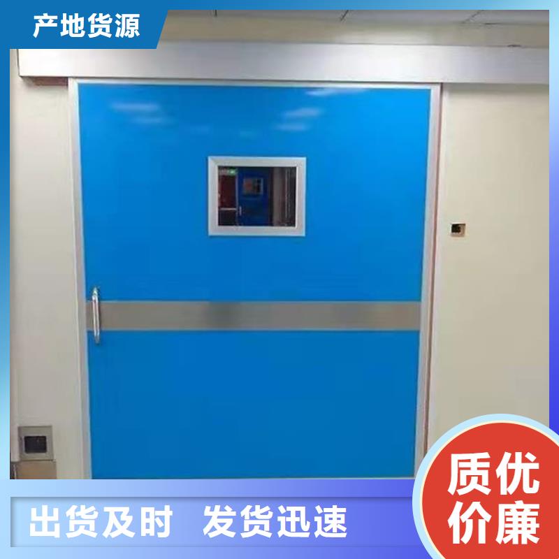 医用铅门防护让利批发
