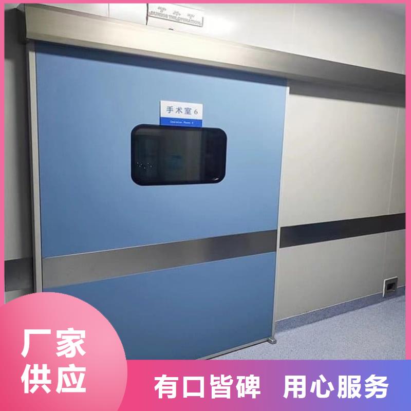 热销：口腔铅门厂家