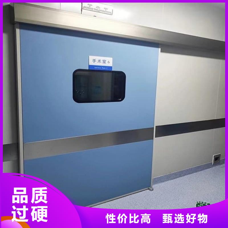 销售推拉铅门_精选厂家