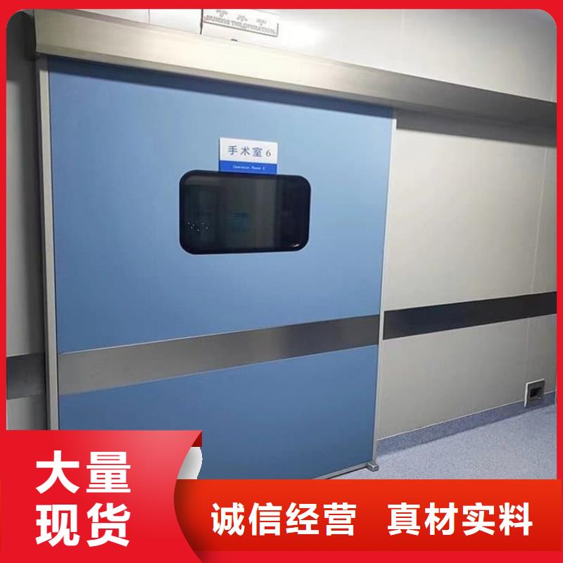 医用防辐射铅门用户喜爱厂家