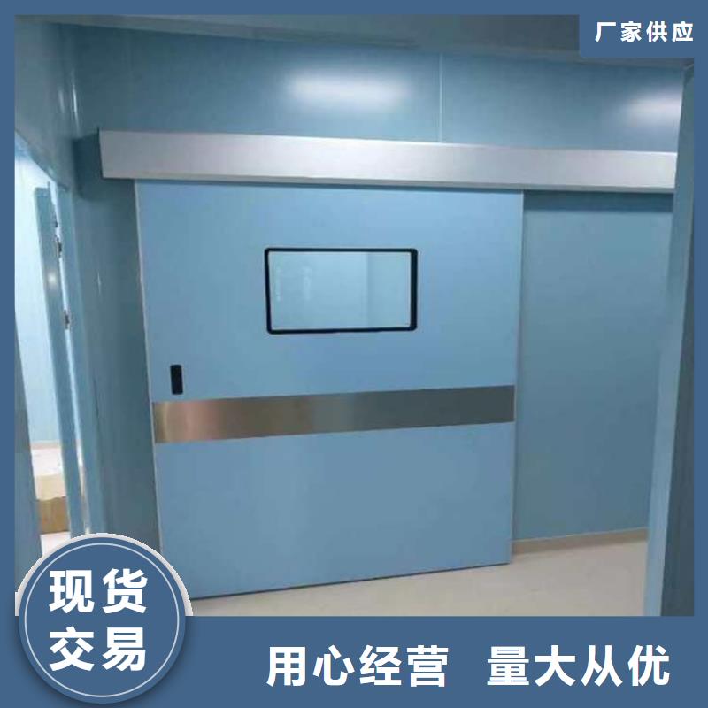 推拉铅门厂家报价