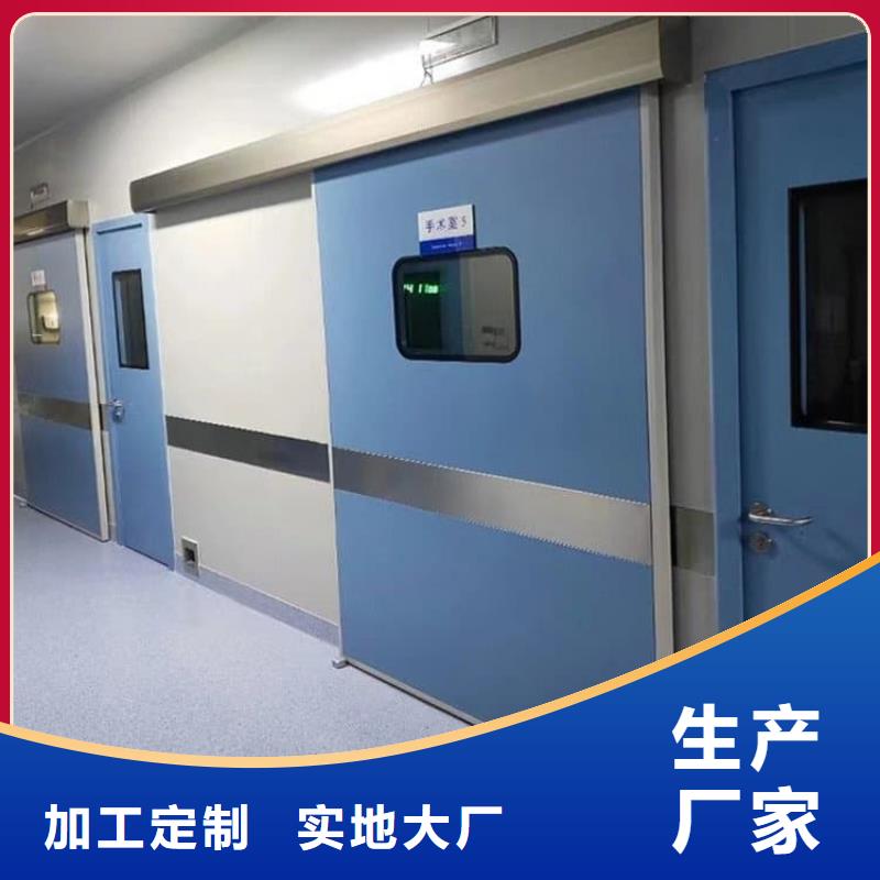 子母铅门、子母铅门厂家直销-找正申辐射防护工程有限公司