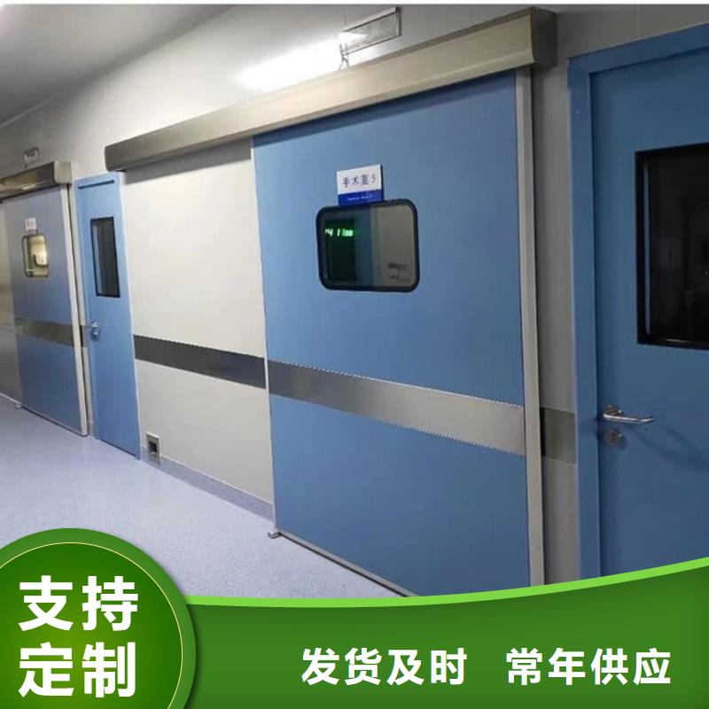 牙科不锈钢铅门厂家批发价格