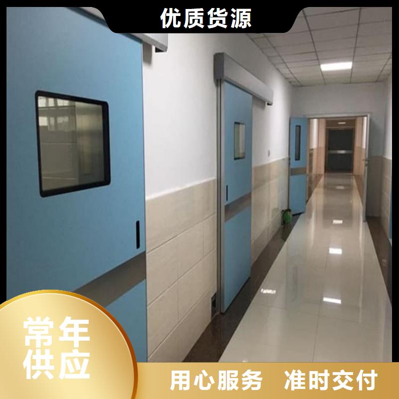 有现货的手术室铅门基地