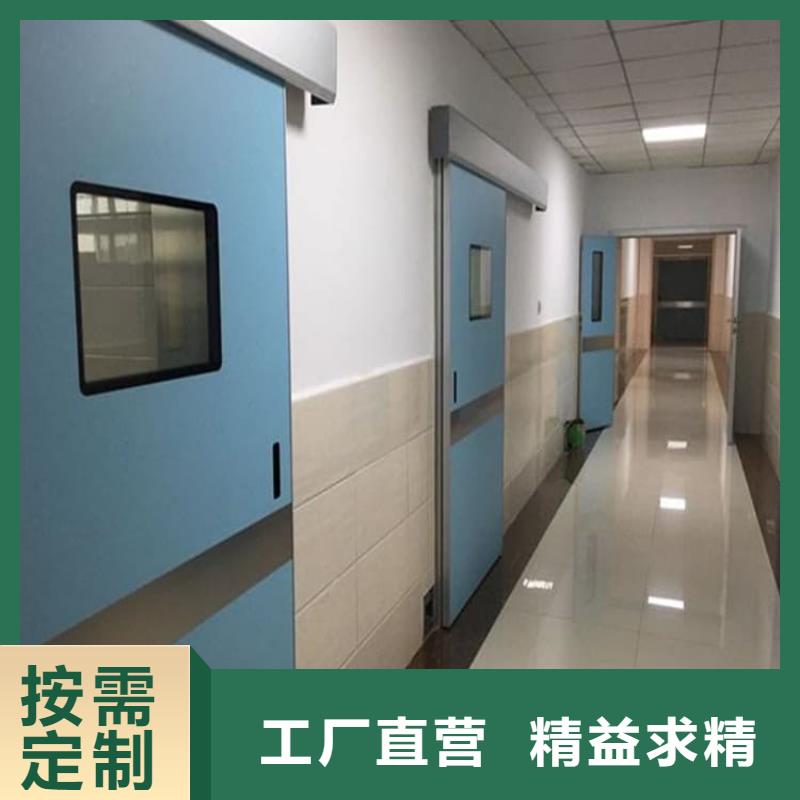 医用防护铅门厂家直销