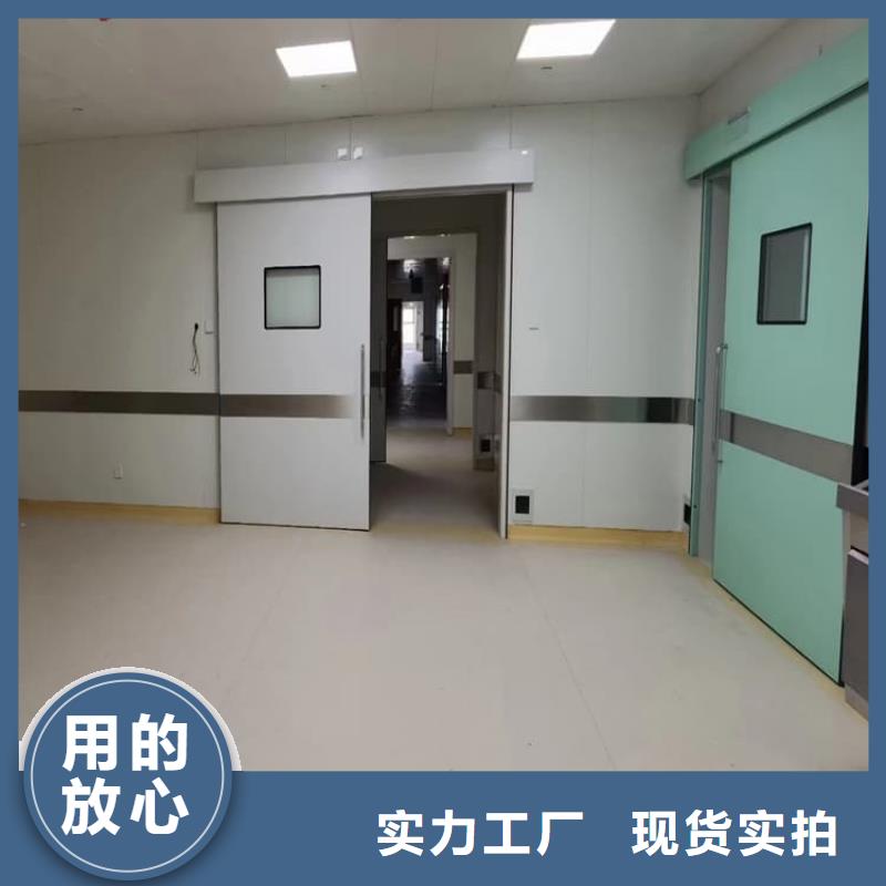 口碑好的防辐射气密铅门销售厂家