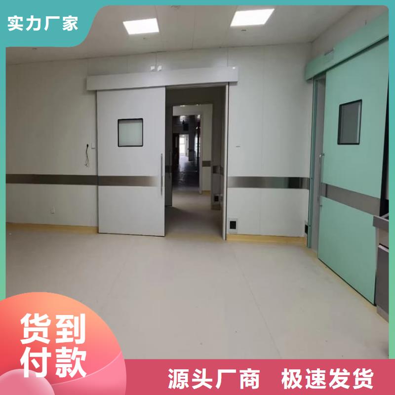 牙科不锈钢铅门代理商