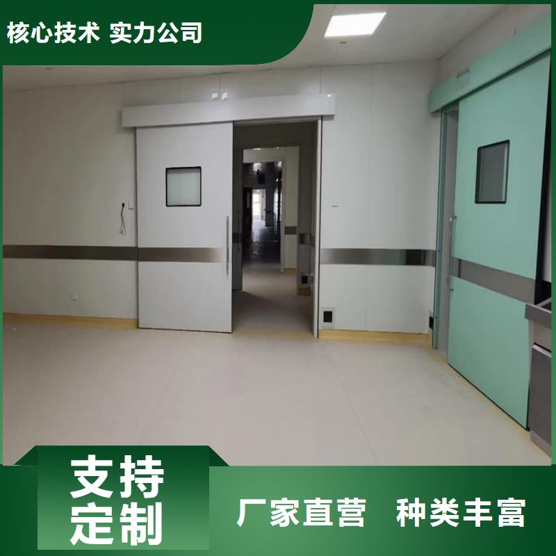 防辐射铅门|防辐射铅门-厂家批发
